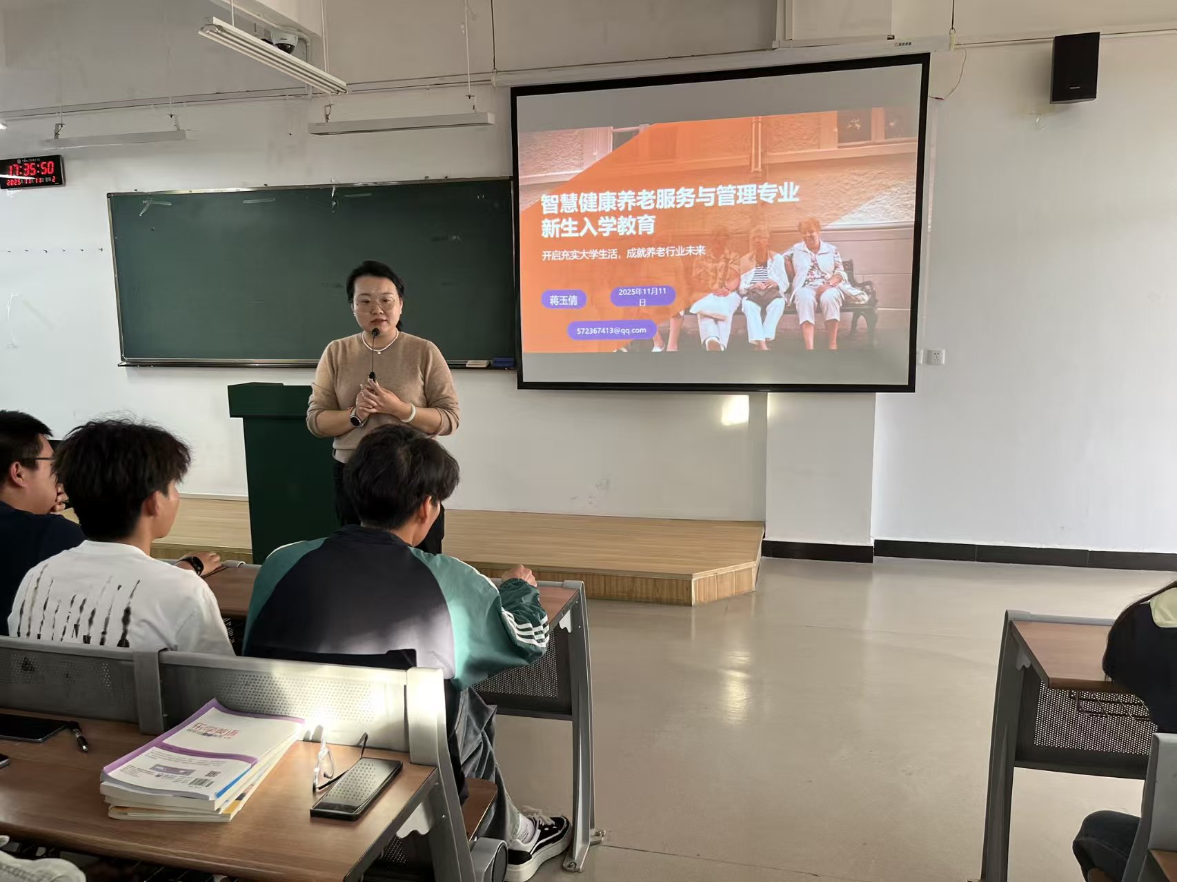 微信图片_20251112223158_102_3.jpg