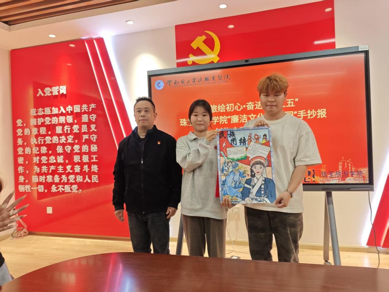 图片2.jpg