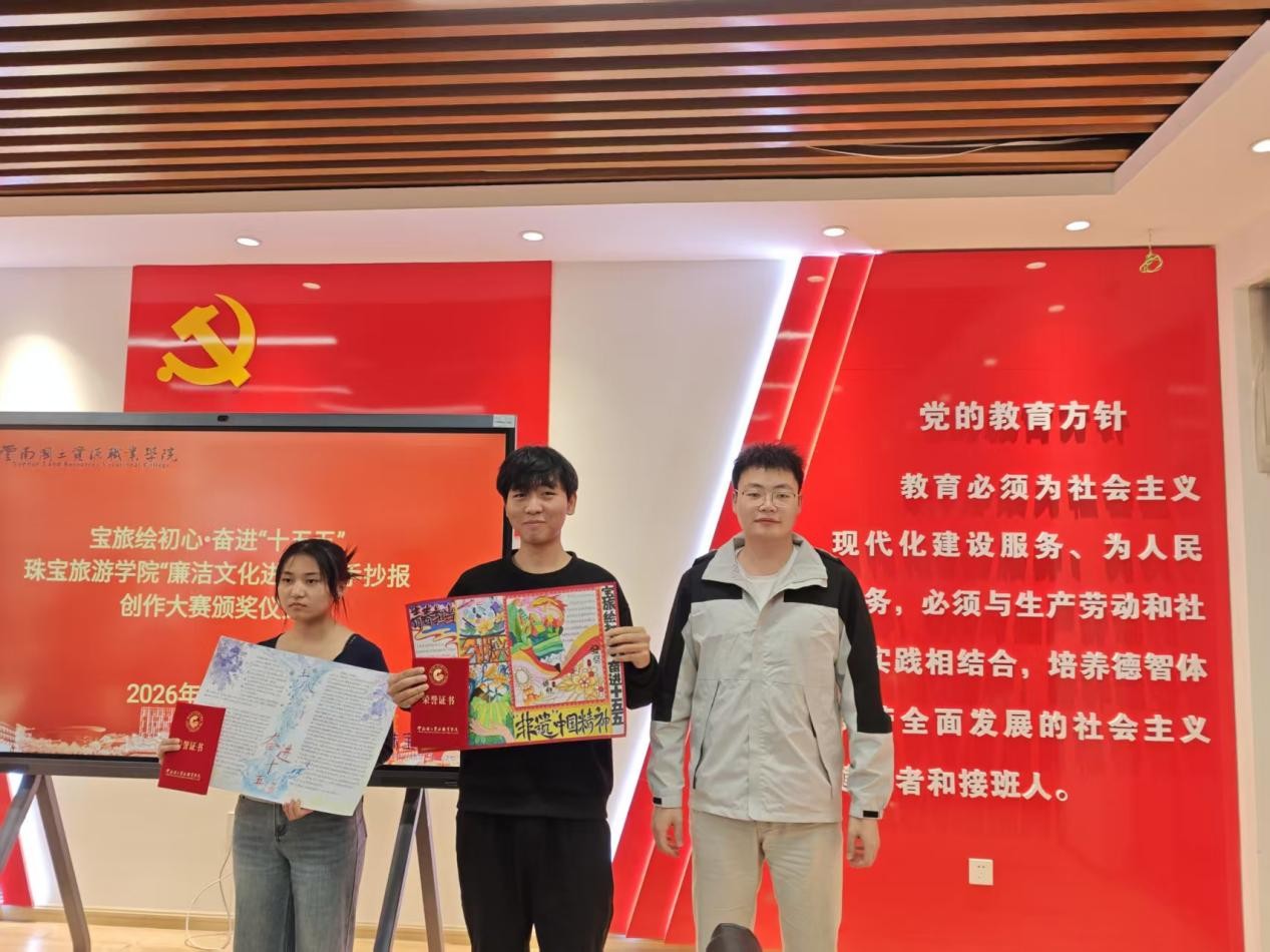 图片3.jpg