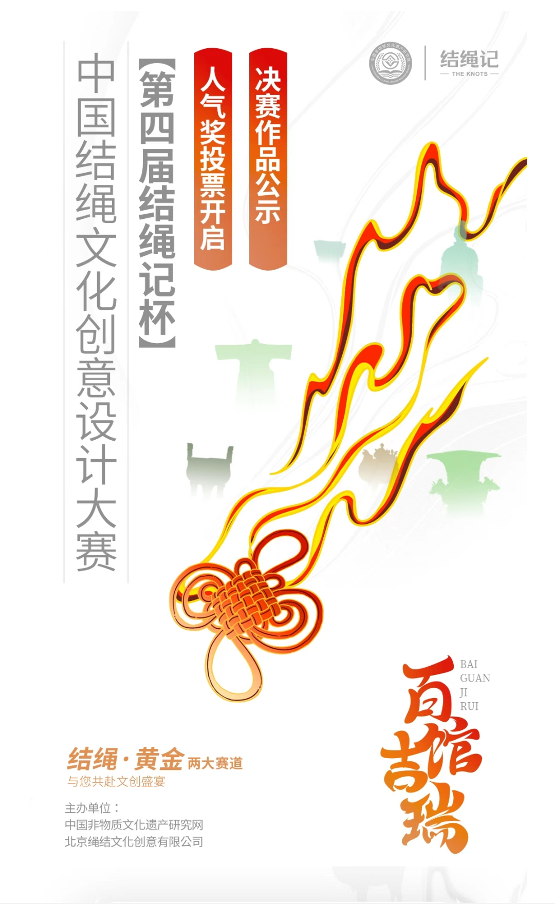 图片 1.png