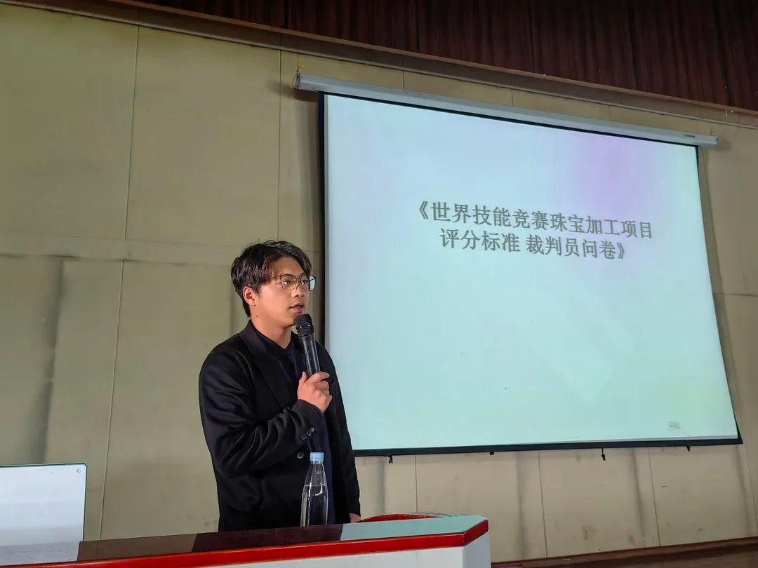 讲座2.jpg