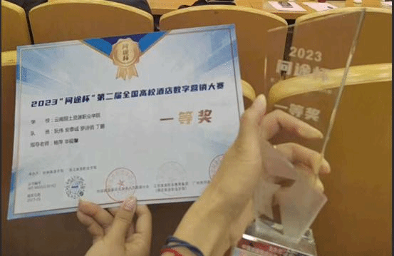 图片4.png