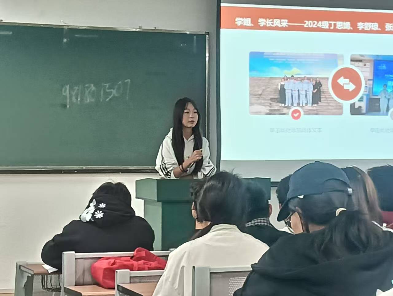 微信图片_20251112223341_105_3.jpg