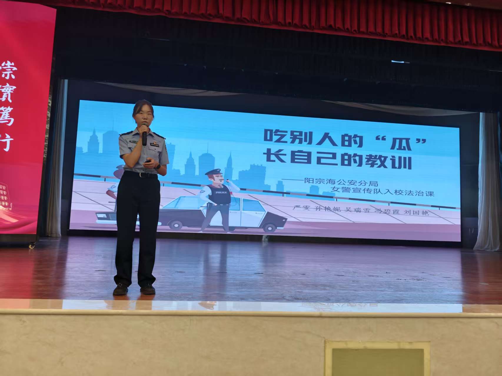 微信图片_20250904234615.jpg