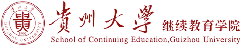 新葡萄88805官网